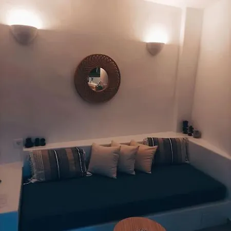 Apartment Finikas Cave House *