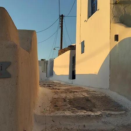 Apartamento Finikas Cave House Foinikiá