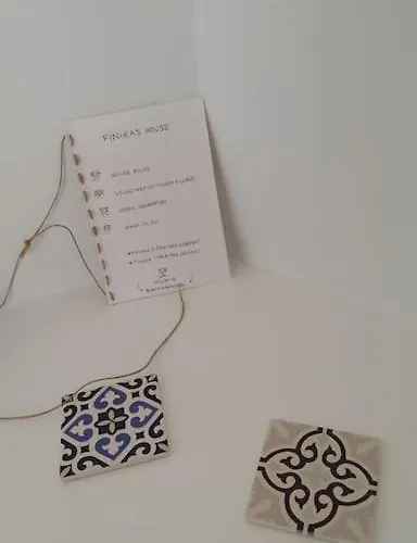 Finikas Cave House Appartement